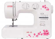 Janome MX 55