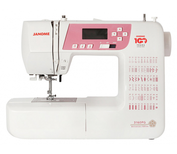 Janome 3160PG Anniversary Edition