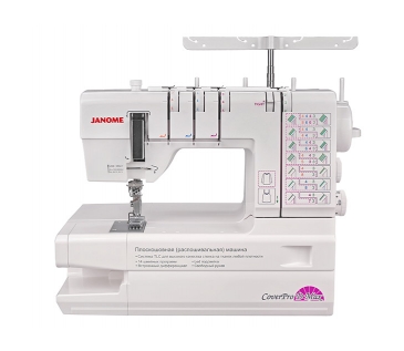 Janome Cover Pro D Max