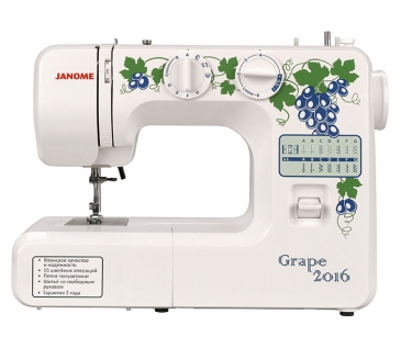 Janome Grape 2016