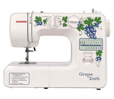 Janome Grape 2016