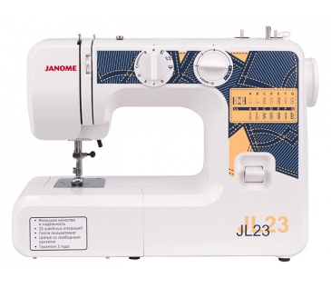 Janome JL-23