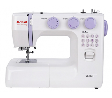 Janome VS 56s